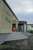 The Brae Hotel