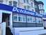 Dutchman Hotel