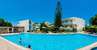 AFANDOU BLU