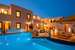 Petra Hotel & Suites