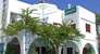 Hotel Eleftheria