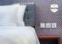 M Hotel
