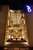 Bumi Semilir Art and Boutique Hotel