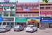 Hotel Aricent