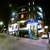 Hotel Aroma Classic