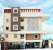 Comfort Inn Benares