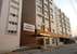 Triguna Clarks Inn Kurnool