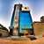 Hotel Hilal