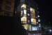 Hotel Dikiling