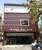 AABIL PALACE BUSINESS HOTEL