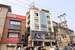 Namaste Hotel Rashmi