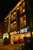 Home Stay Kommiya Inn