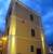 Albergo Ristorante del Cacciatore