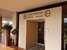 Hotel Continental Brescia