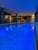 La Madonnina Del Gran Paradiso Wellness Hotel