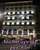 Mokinba Hotels King