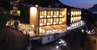 Hotel Parc Eden
