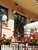 Hotel Sud America-anche con BONUS VACANZE