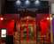 Hotel Neo Rouge