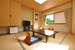 Hakuba Yamano Hotel