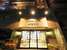 Business Hotel Legato
