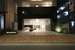 KIN HOTEL