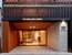 Hotel New Tohoku