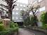 Forest Hongo