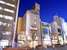 Morioka City Hotel