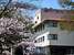 Seto Park Hotel