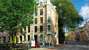Hotel Leidsegracht