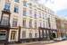Hotel City Garden Amsterdam
