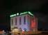 Al Multaqa Hotel