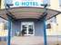 Garni G Hotel Žilina