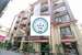 OYO 75385 Hotel Win Long