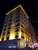 Ismira Hotel Ankara