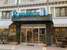 Regency World Hotel&Suites