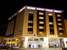 Emin Otel