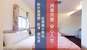 Ruei Gung Business Hotel