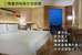 Park City Hotel - Luzhou Taipei