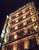 Grand Boss Hotel