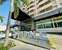 Sendale Tainan Science Park Hotel