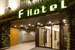 F Hotel - Hualien Zhongxiao