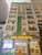 King Town Hotel
