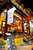 Le Gecko Hotel