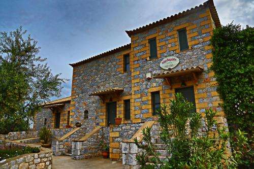 www.kardamilivillas.gr