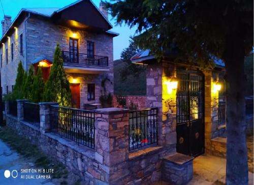 www.villaarcturia.com